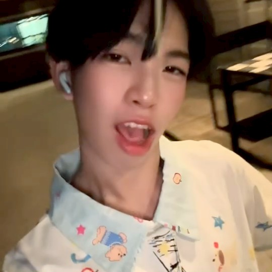 นายประคุณ อินทับเมฆ