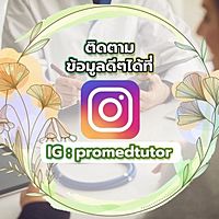 Show profile photo