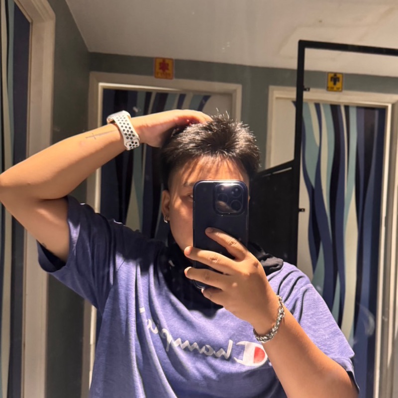 เป้