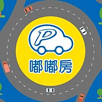 嘟嘟房