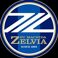 FC町田ゼルビア