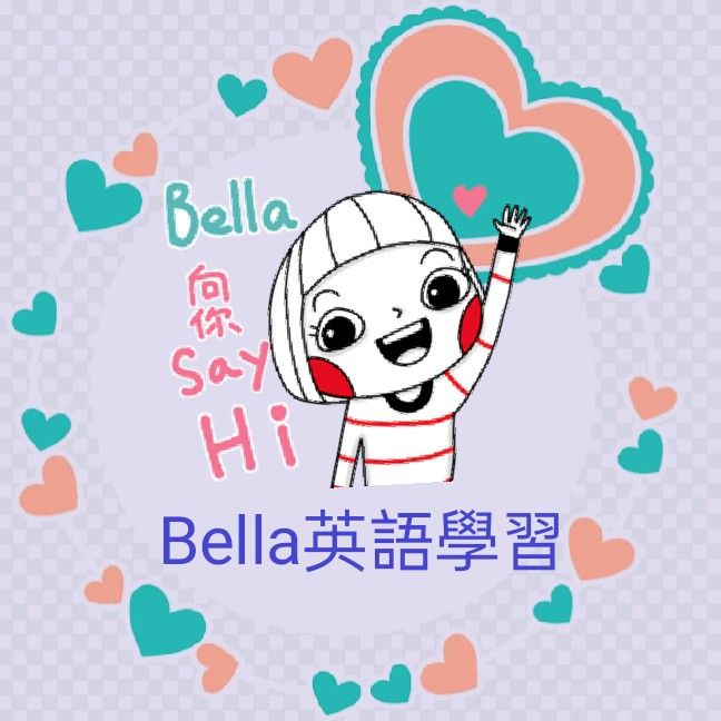 謝**
