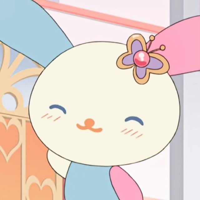 An Image