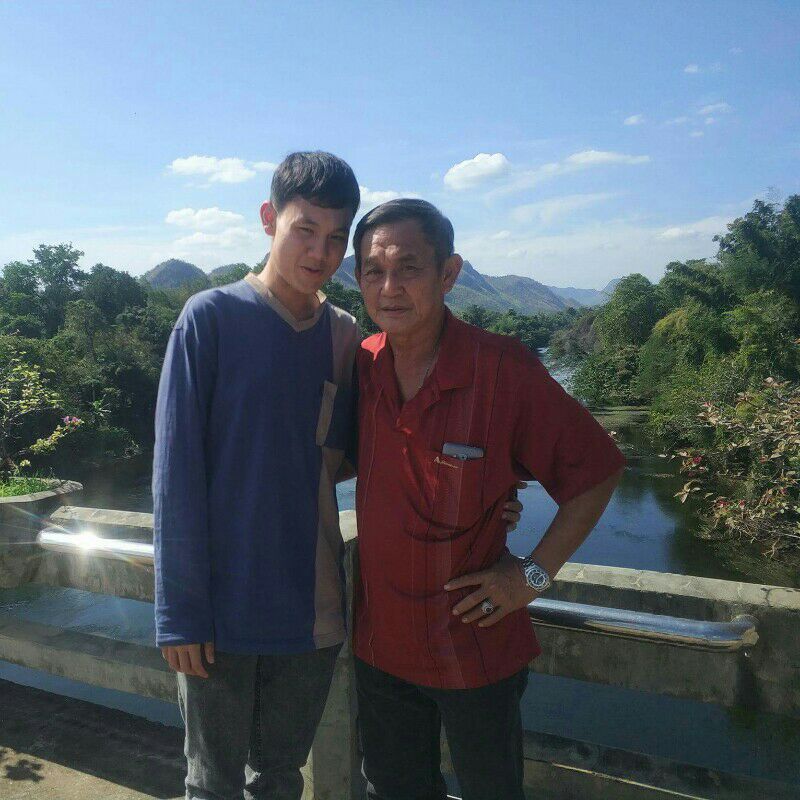 ศรุต