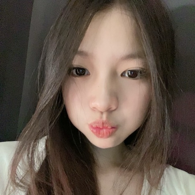นะเนย