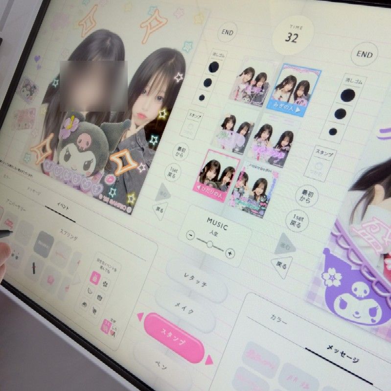 ここ