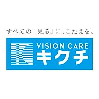 キクチコンタクト