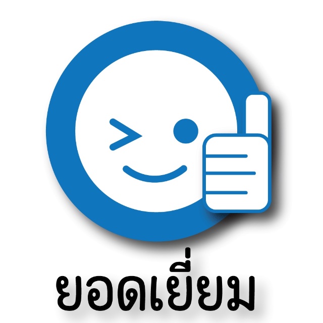 An Image