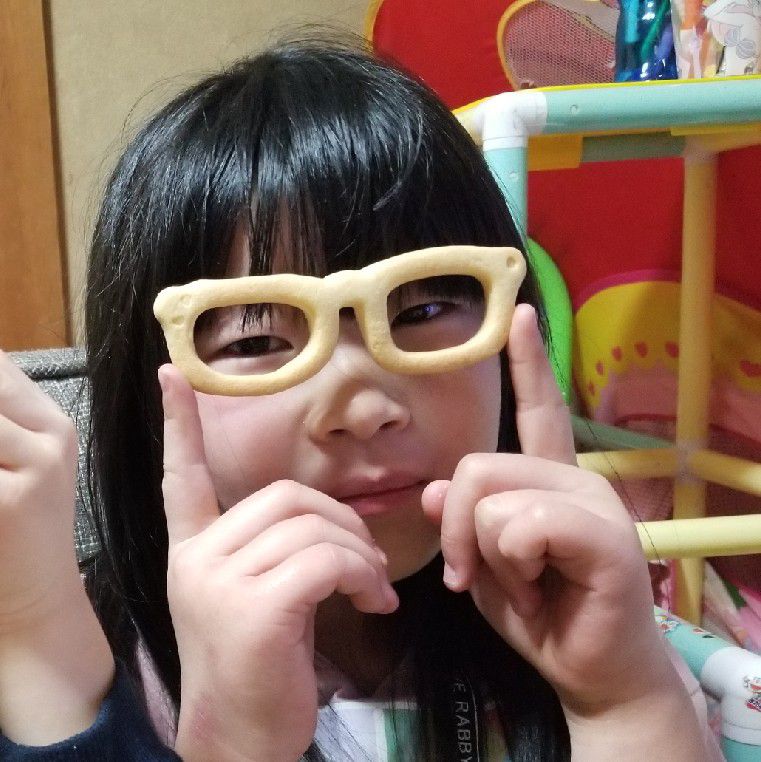 あい
