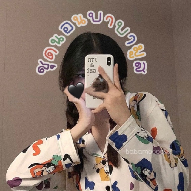 An Image