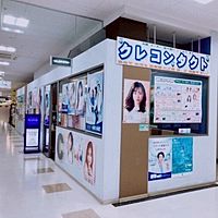 Show profile photo