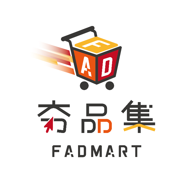 夯品集