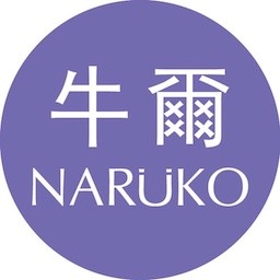 NARUKO牛爾