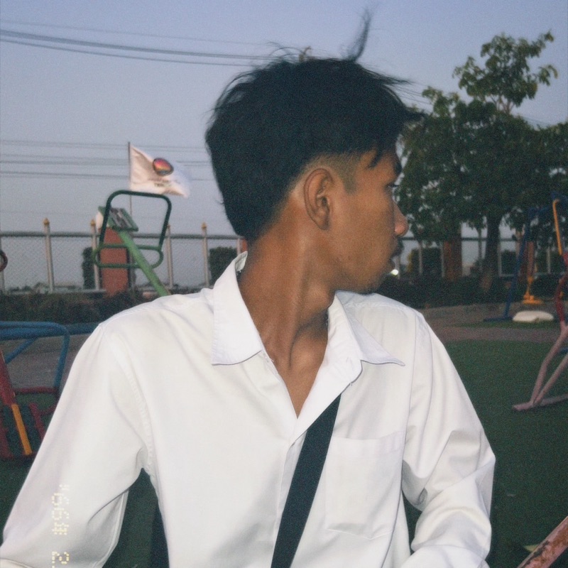 อ้น