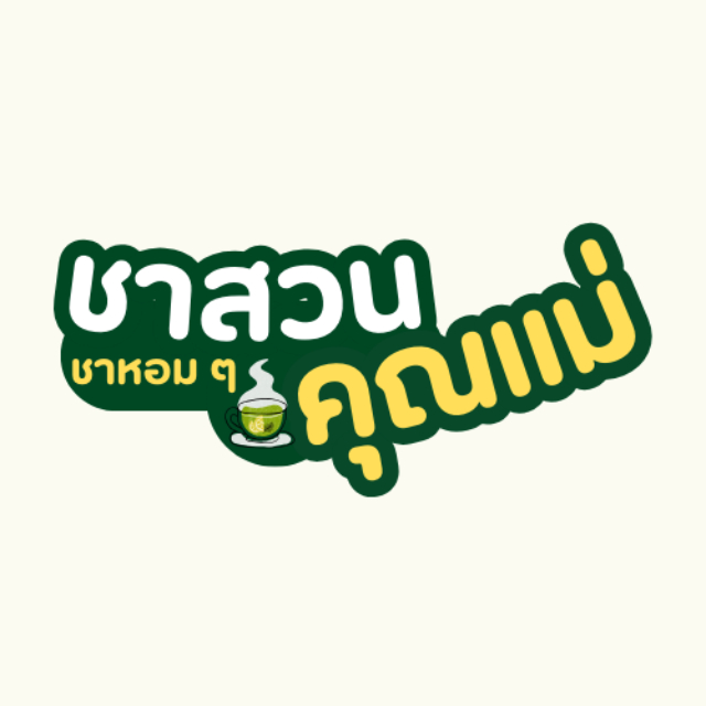 An Image