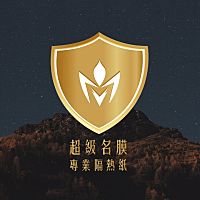 Show profile photo