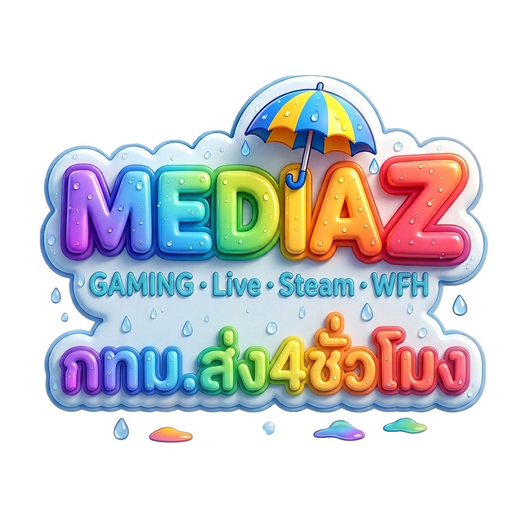 An Image