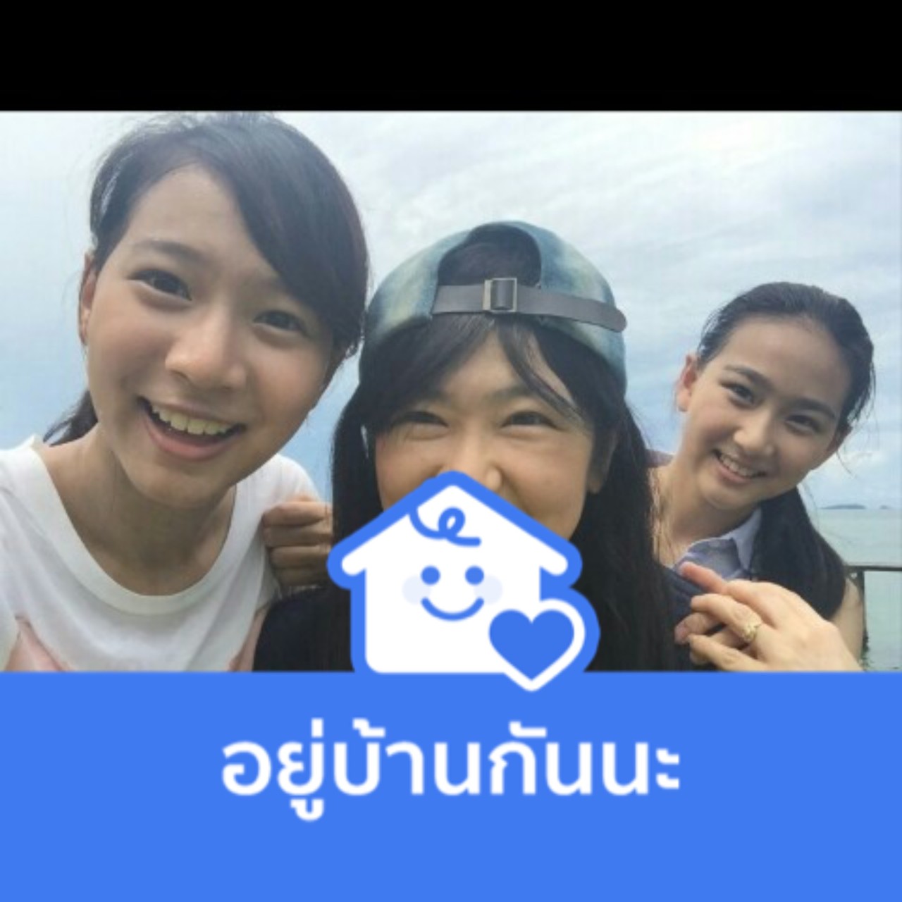 สาลินี พันธุ์สุวรรณ