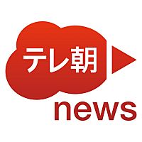 テレ朝news