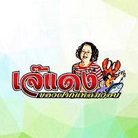 Show profile photo