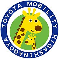 トヨタモビ