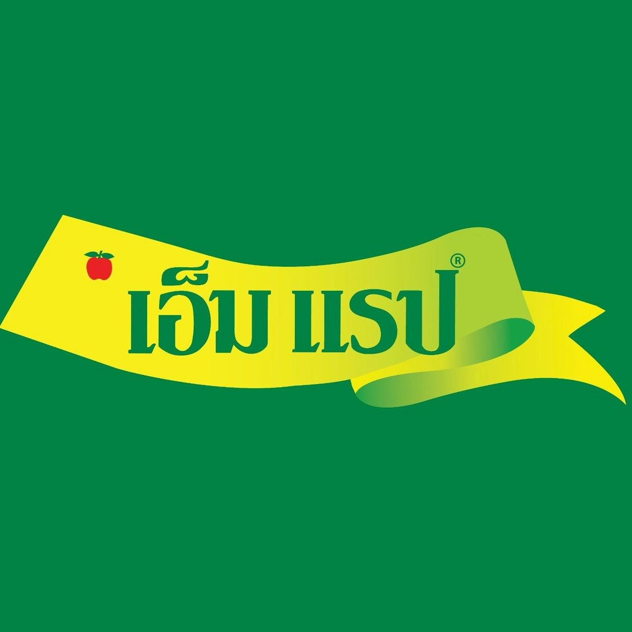 An Image