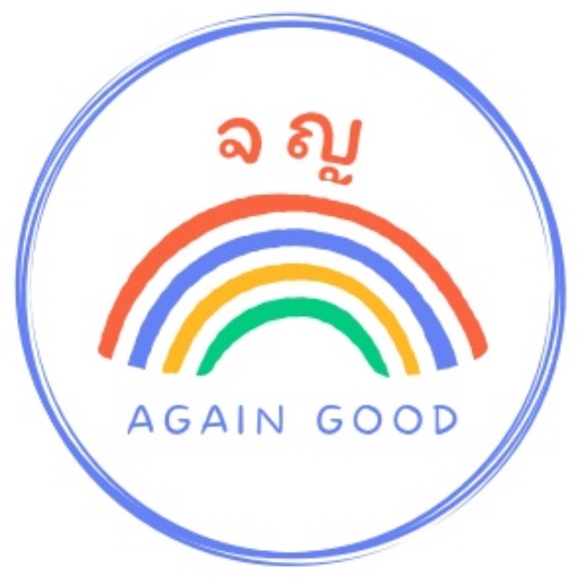 An Image