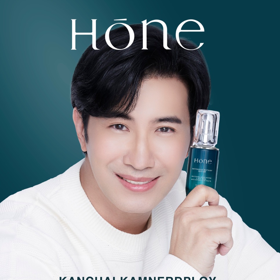 Hone [โฮน] | LINE SHOPPING