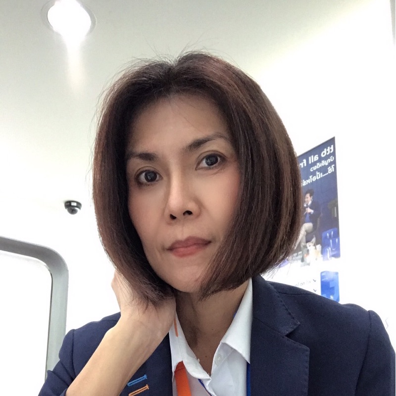 นิว