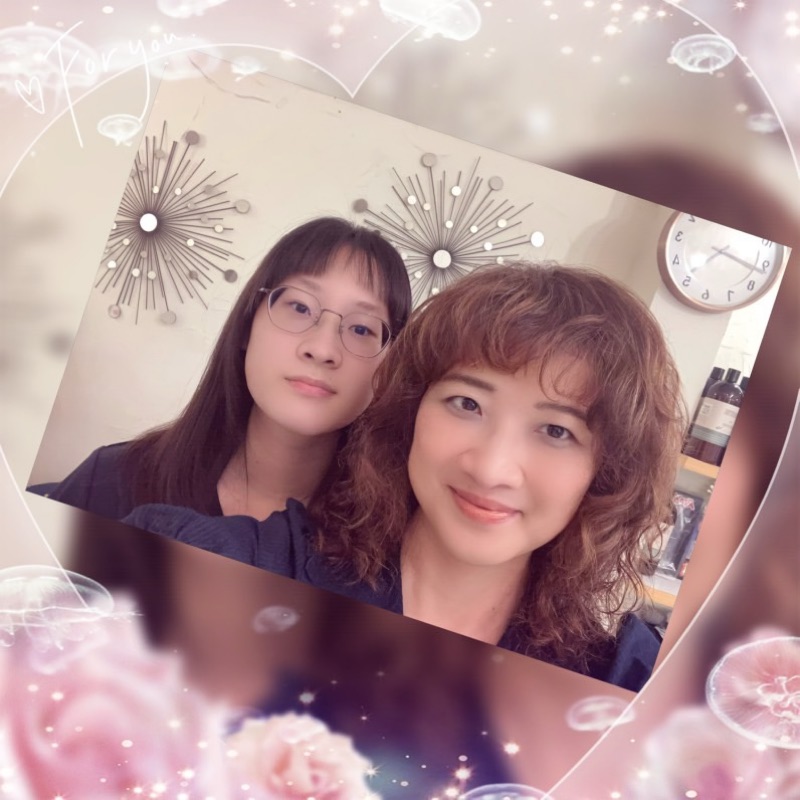 葉**