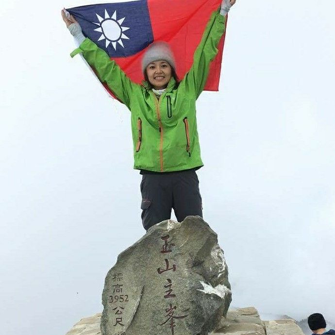 邱宜真(630頡 405羿)