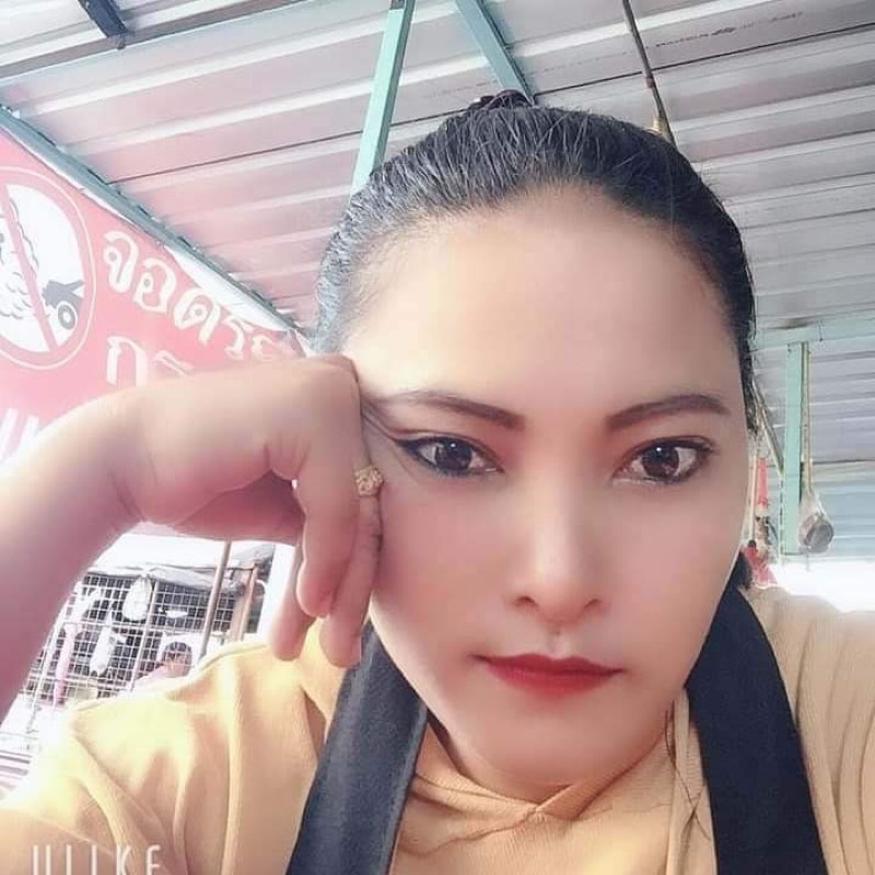 น้อย