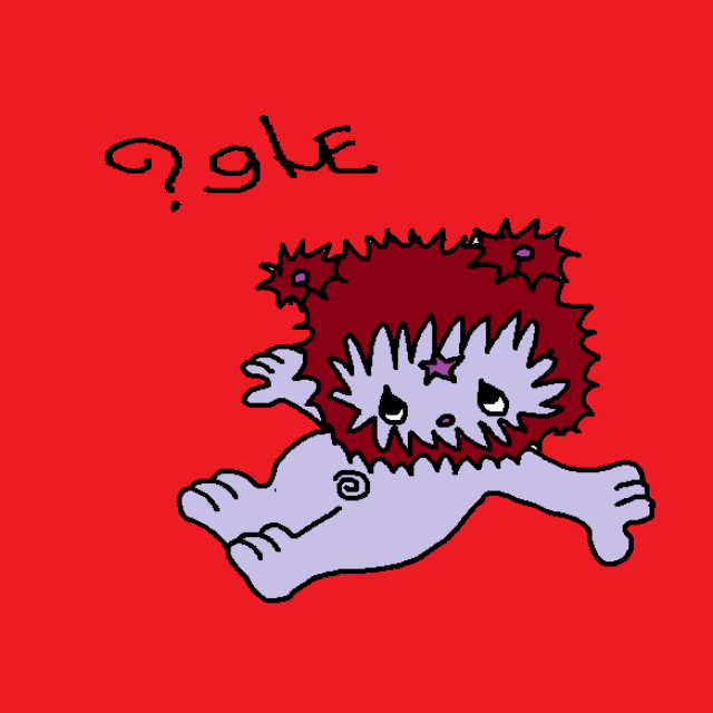 An Image