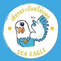 Sea Eagle Tour Krabi