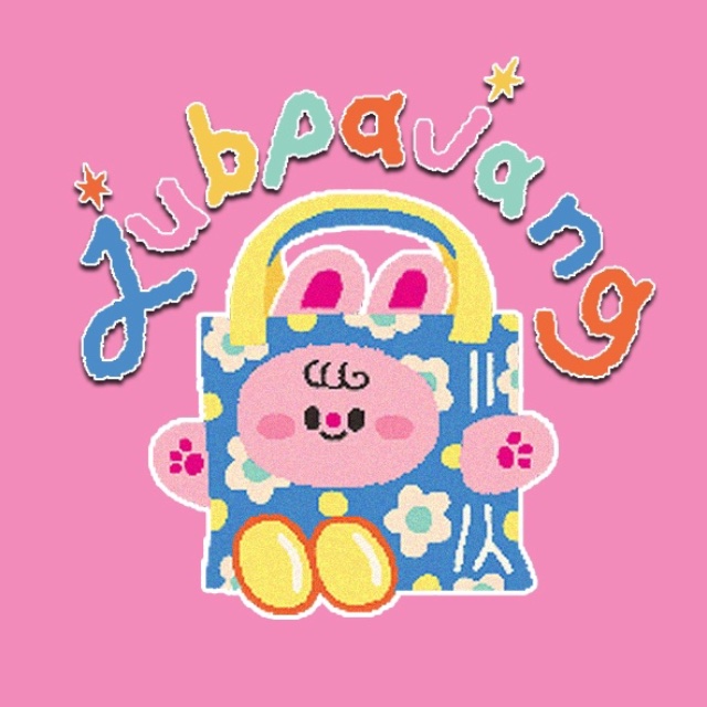An Image
