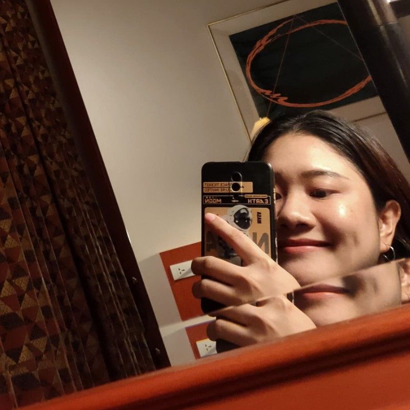 นิว
