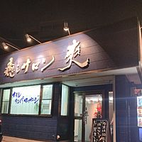 Show profile photo