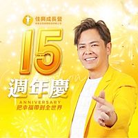 Show profile photo