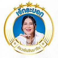 Show profile photo