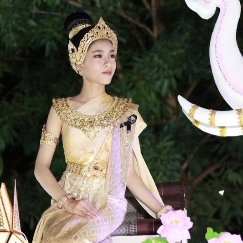 ออม