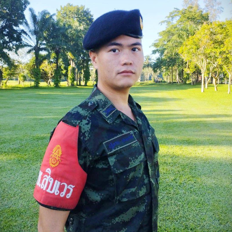เก่ง