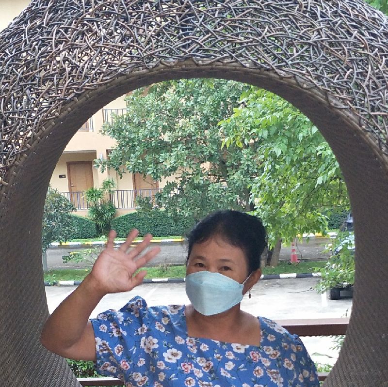 นิว