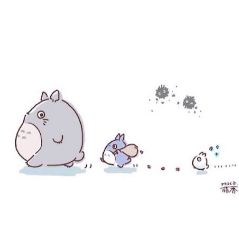 沙月