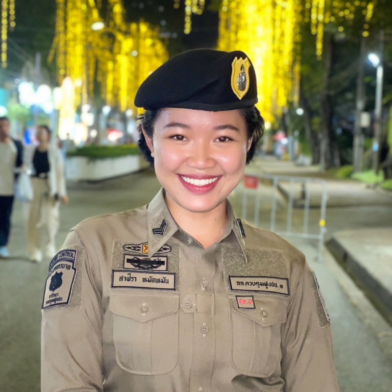 ฟีร่า