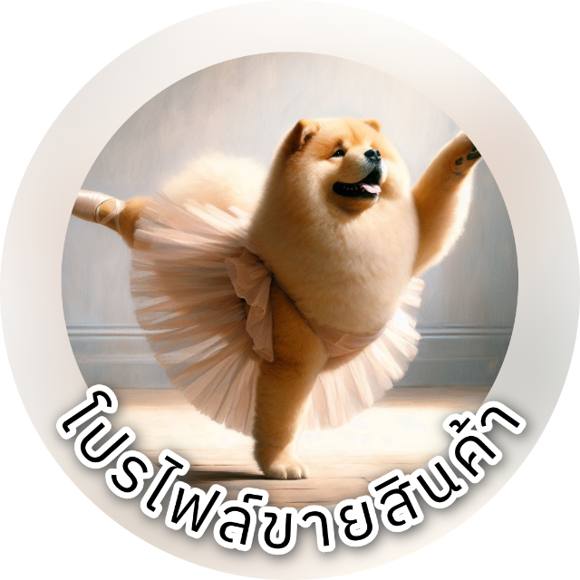 An Image