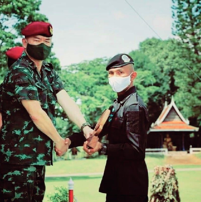 บอล