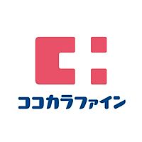 ココカラフ