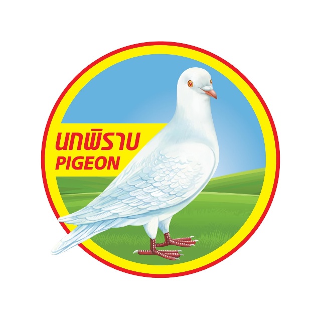 An Image