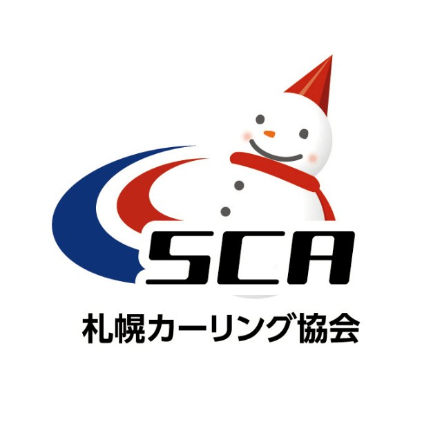 札幌カーリング協会