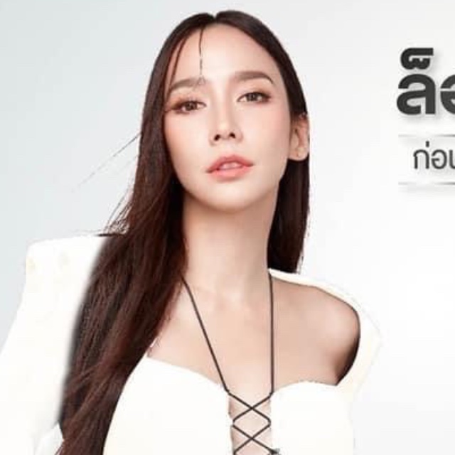 PerLeen-โปรตีนชง | LINE SHOPPING